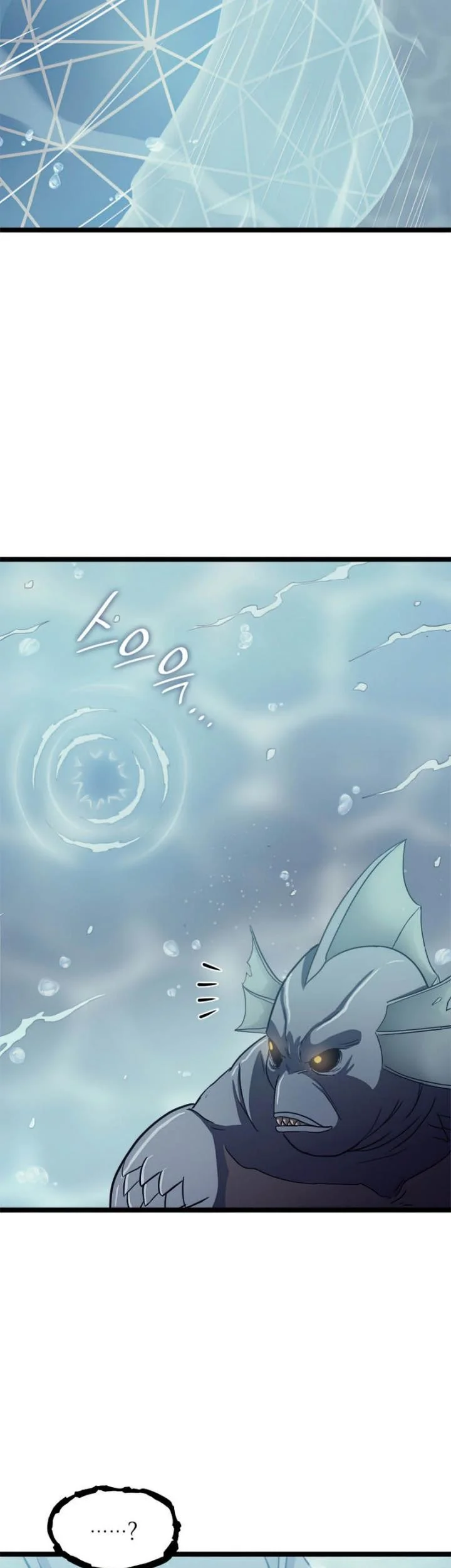 Max Level Returner Chapter 150 Gambar 18