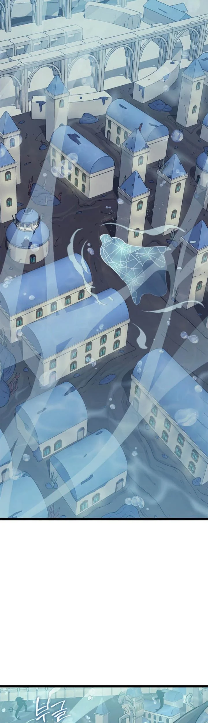 Max Level Returner Chapter 150 Gambar 22