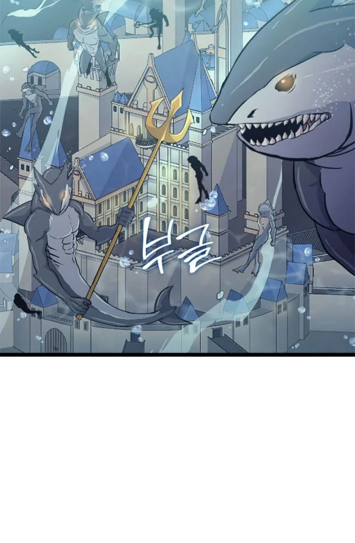 Max Level Returner Chapter 150 Gambar 23