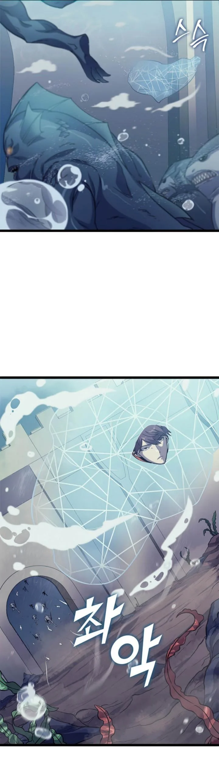 Max Level Returner Chapter 150 Gambar 26