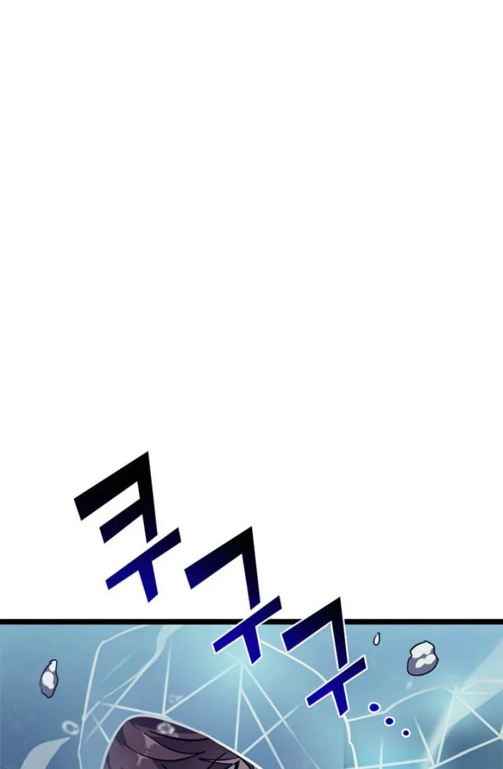 Max Level Returner Chapter 150 Gambar 27