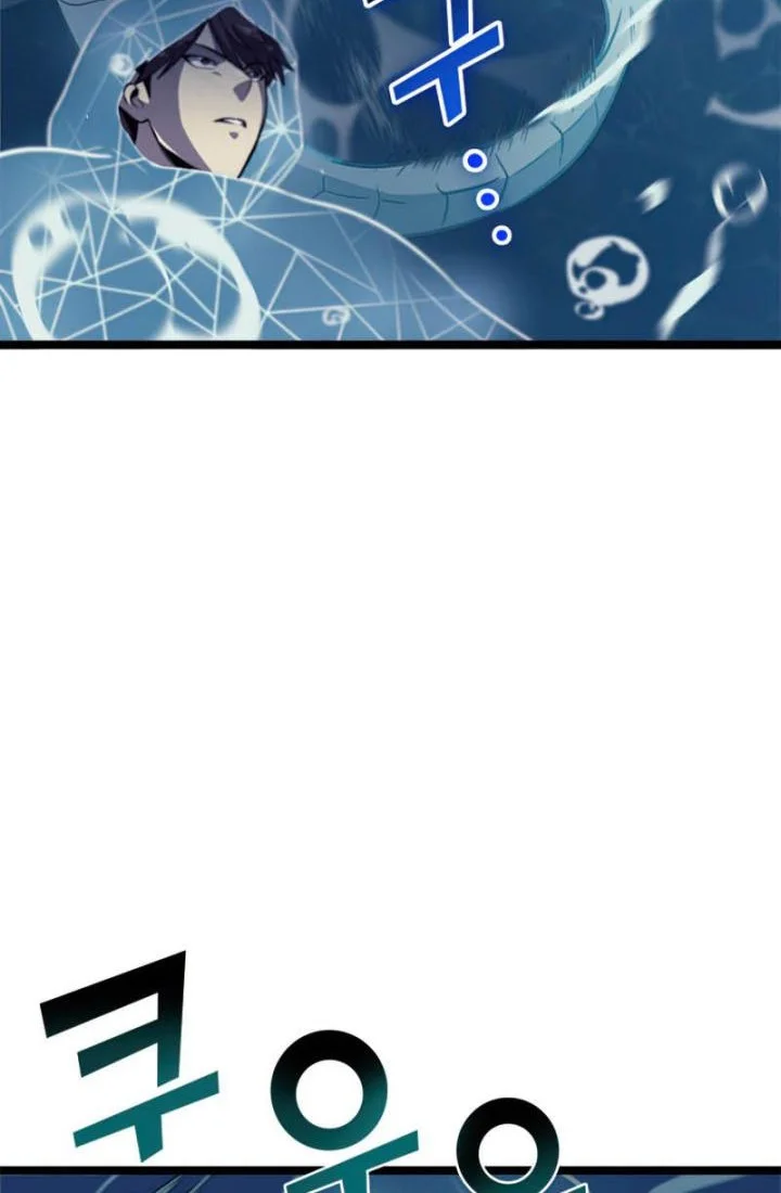 Max Level Returner Chapter 150 Gambar 29