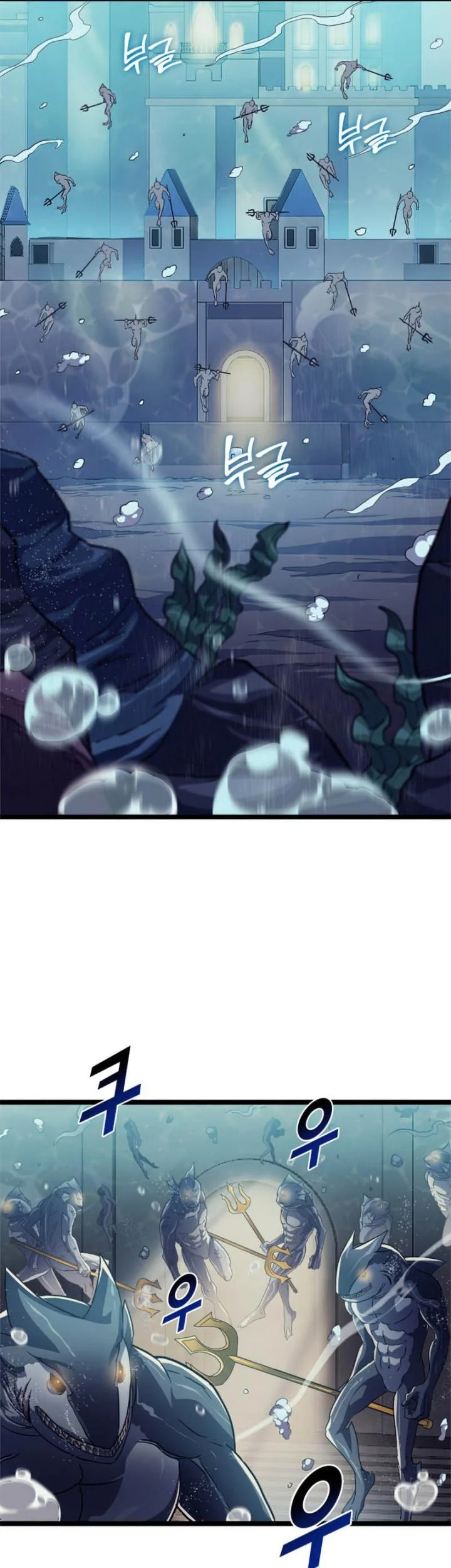 Max Level Returner Chapter 150 Gambar 32