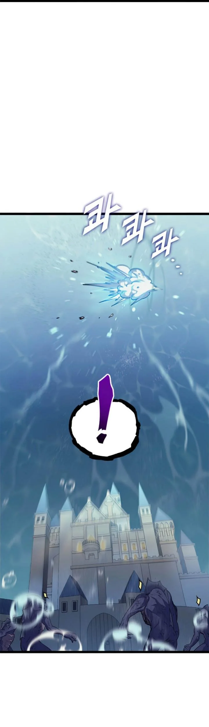 Max Level Returner Chapter 150 Gambar 38