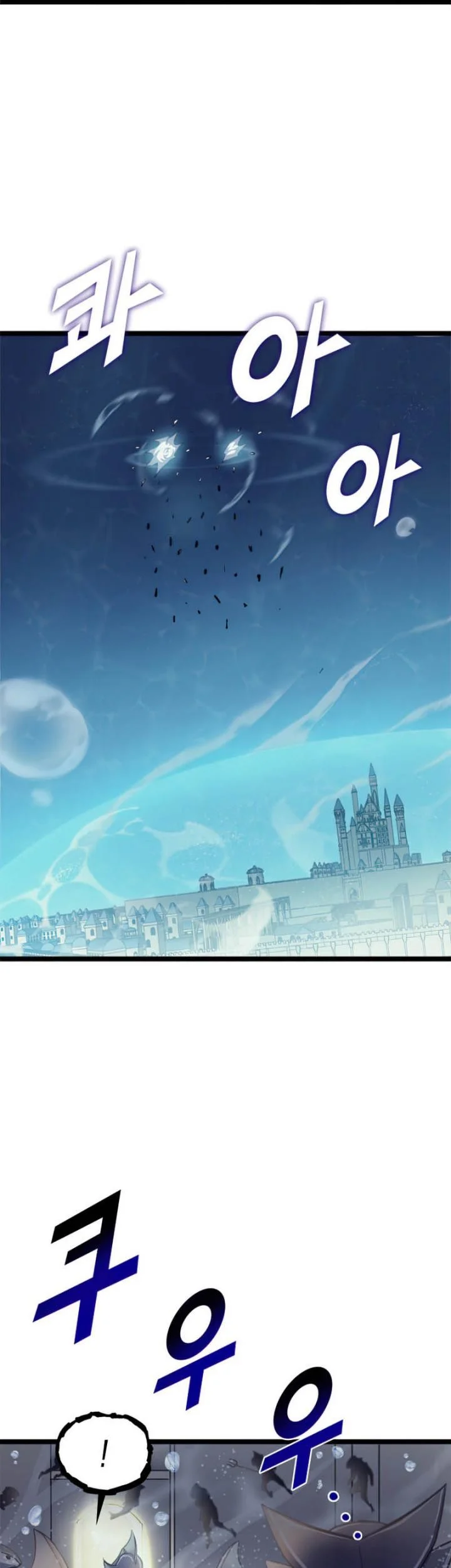 Max Level Returner Chapter 150 Gambar 44