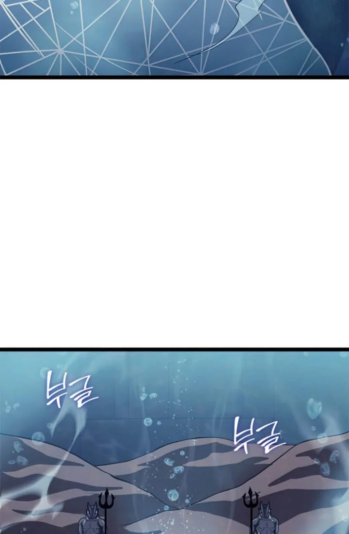 Max Level Returner Chapter 150 Gambar 50