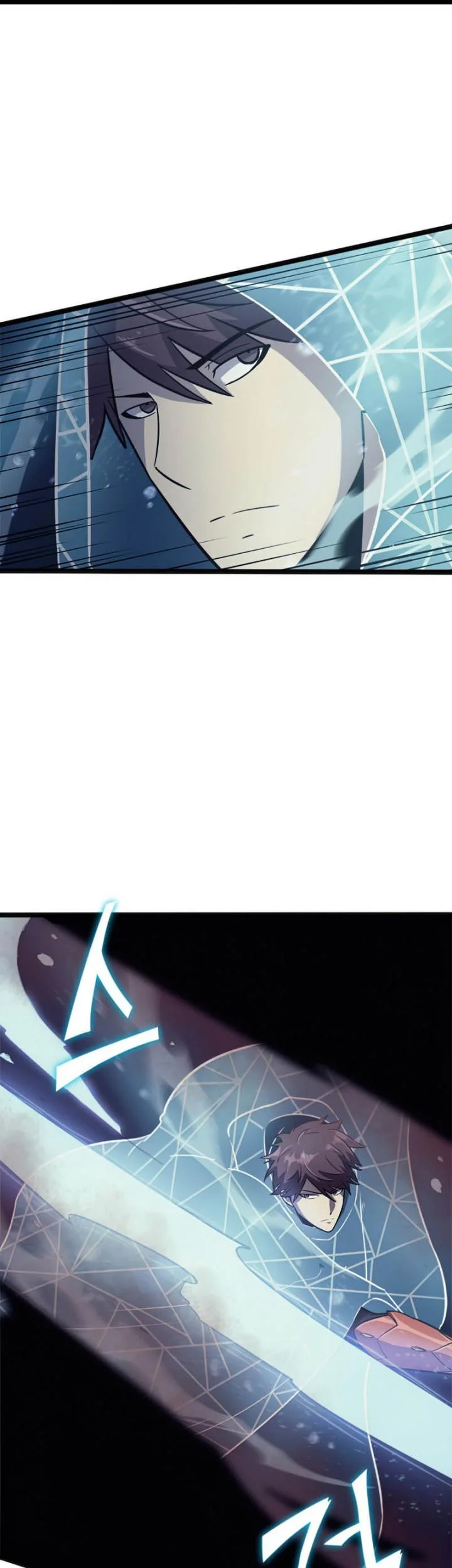 Max Level Returner Chapter 150 Gambar 55