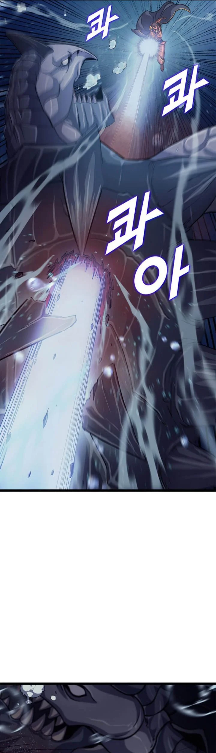 Max Level Returner Chapter 150 Gambar 66