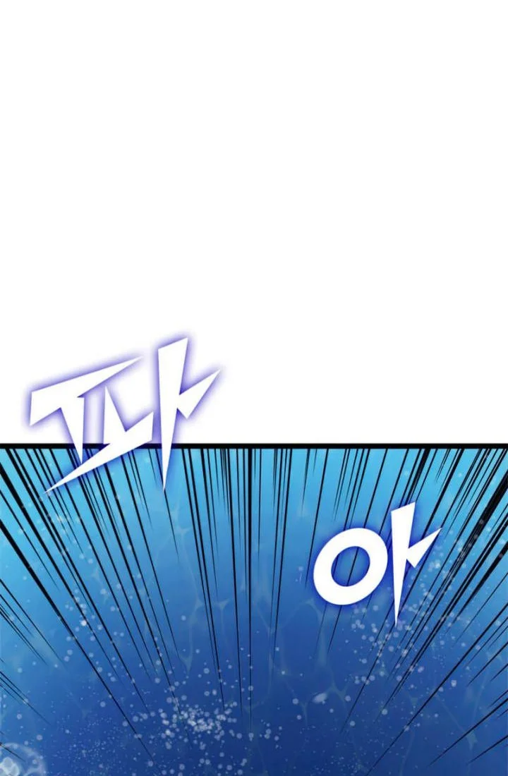 Max Level Returner Chapter 150 Gambar 69