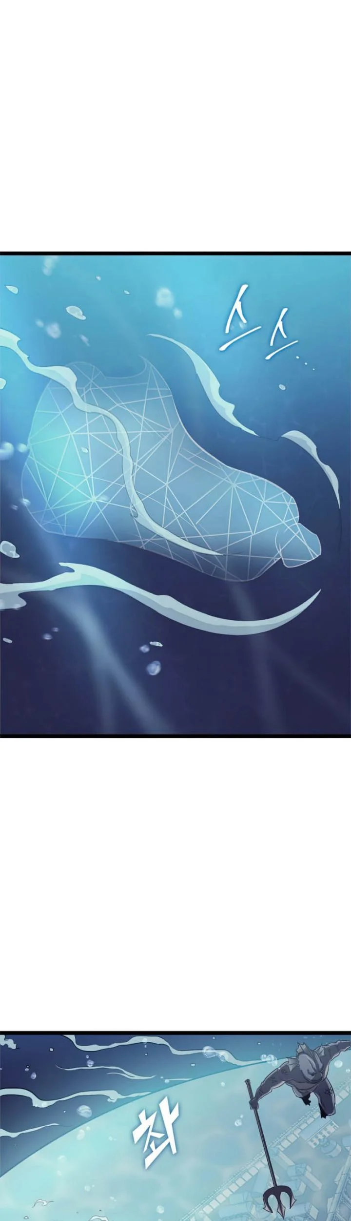 Max Level Returner Chapter 150 Gambar 14