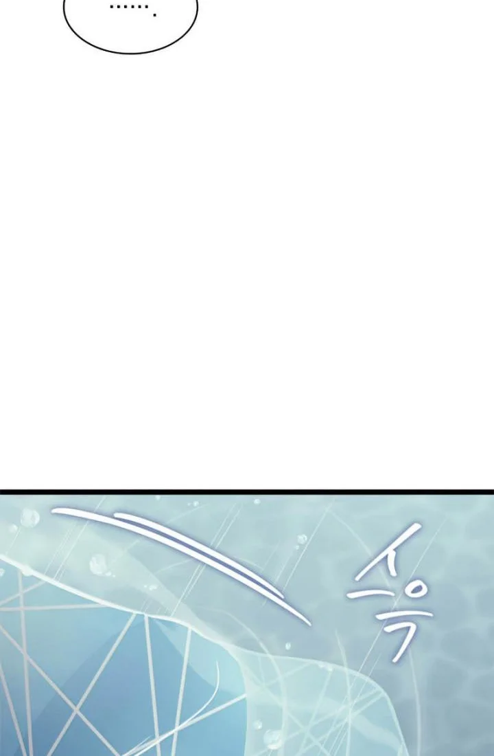 Max Level Returner Chapter 150 Gambar 17