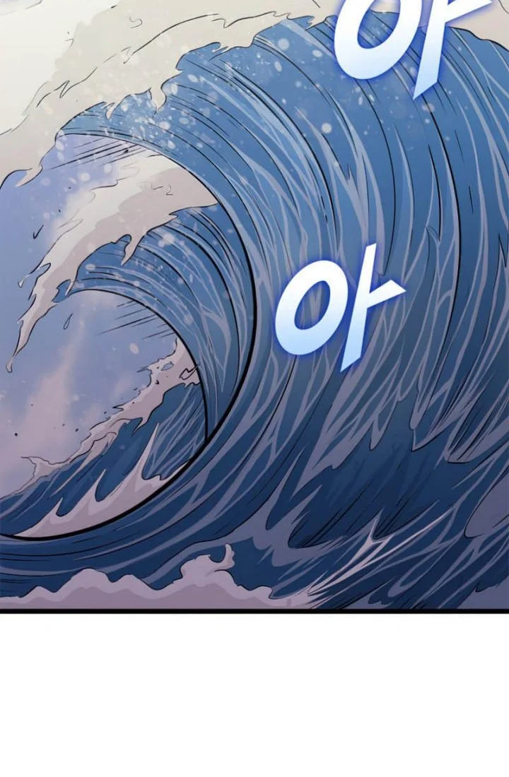 Max Level Returner Chapter 151 Gambar 29