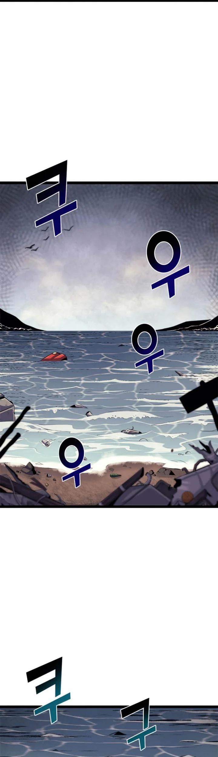 Max Level Returner Chapter 151 Gambar 32