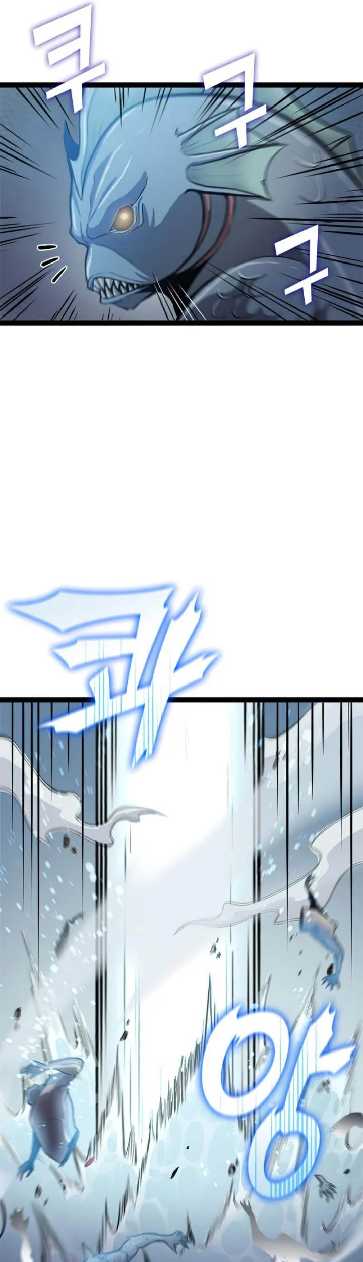 Max Level Returner Chapter 151 Gambar 38