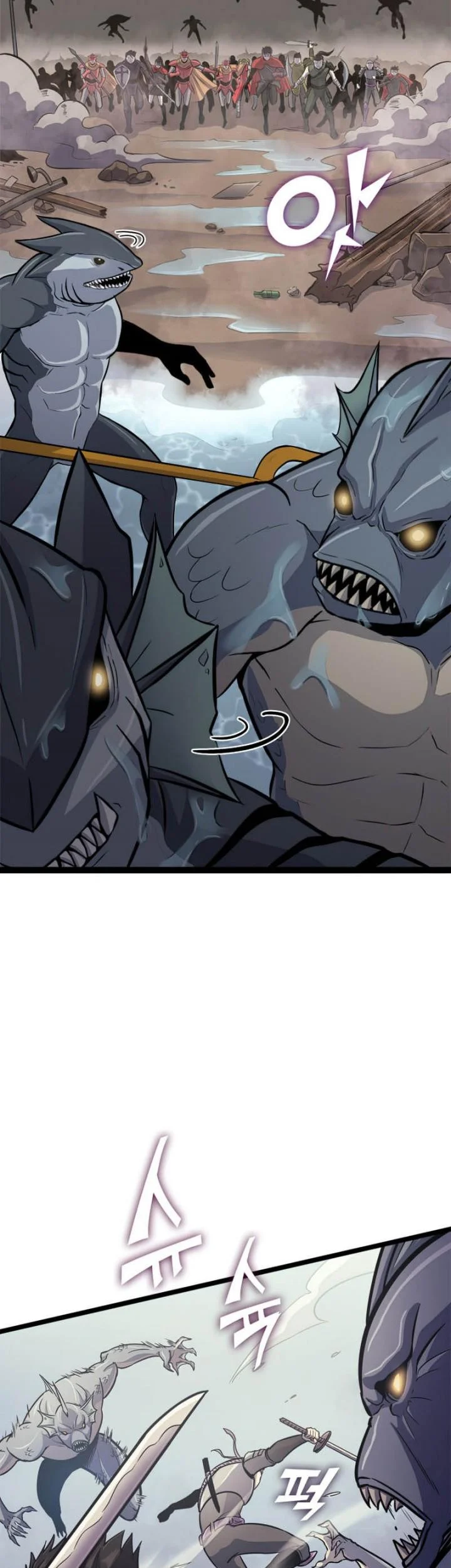 Max Level Returner Chapter 151 Gambar 42