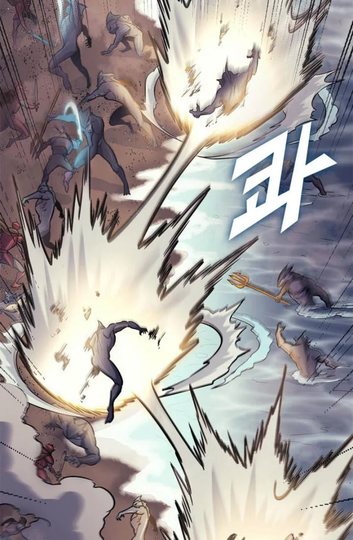 Max Level Returner Chapter 151 Gambar 47