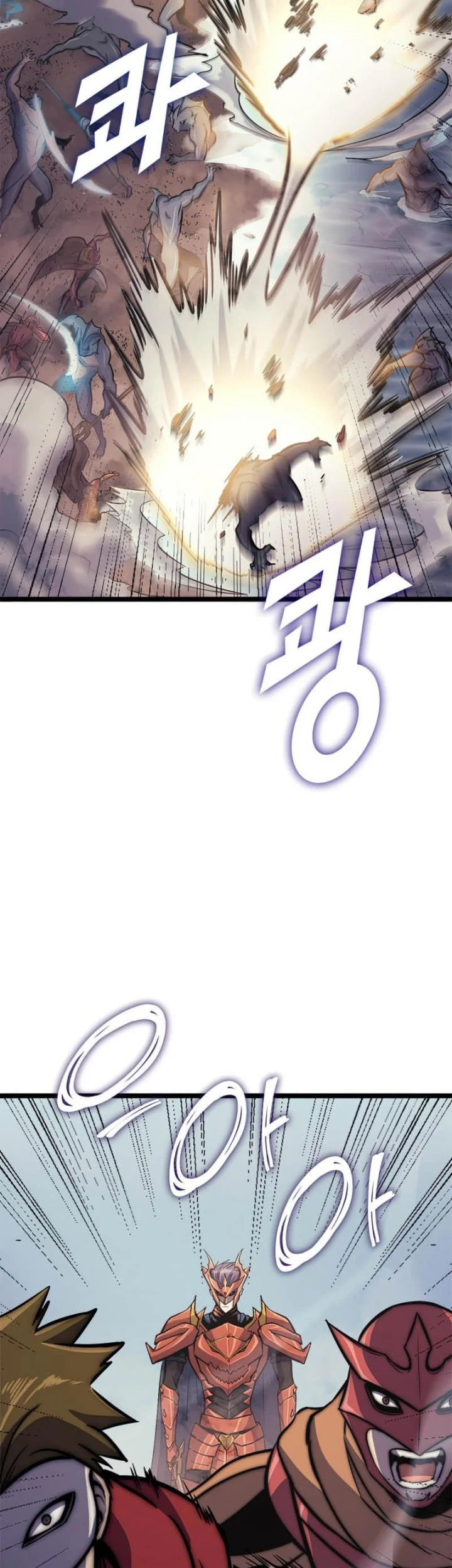 Max Level Returner Chapter 151 Gambar 48