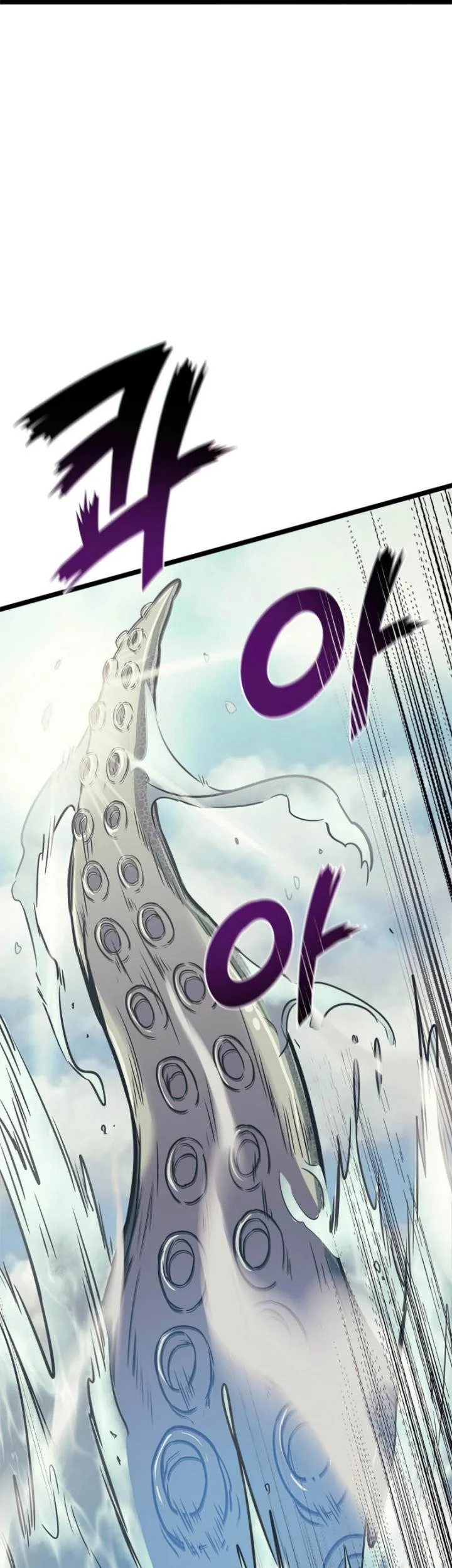 Max Level Returner Chapter 151 Gambar 50