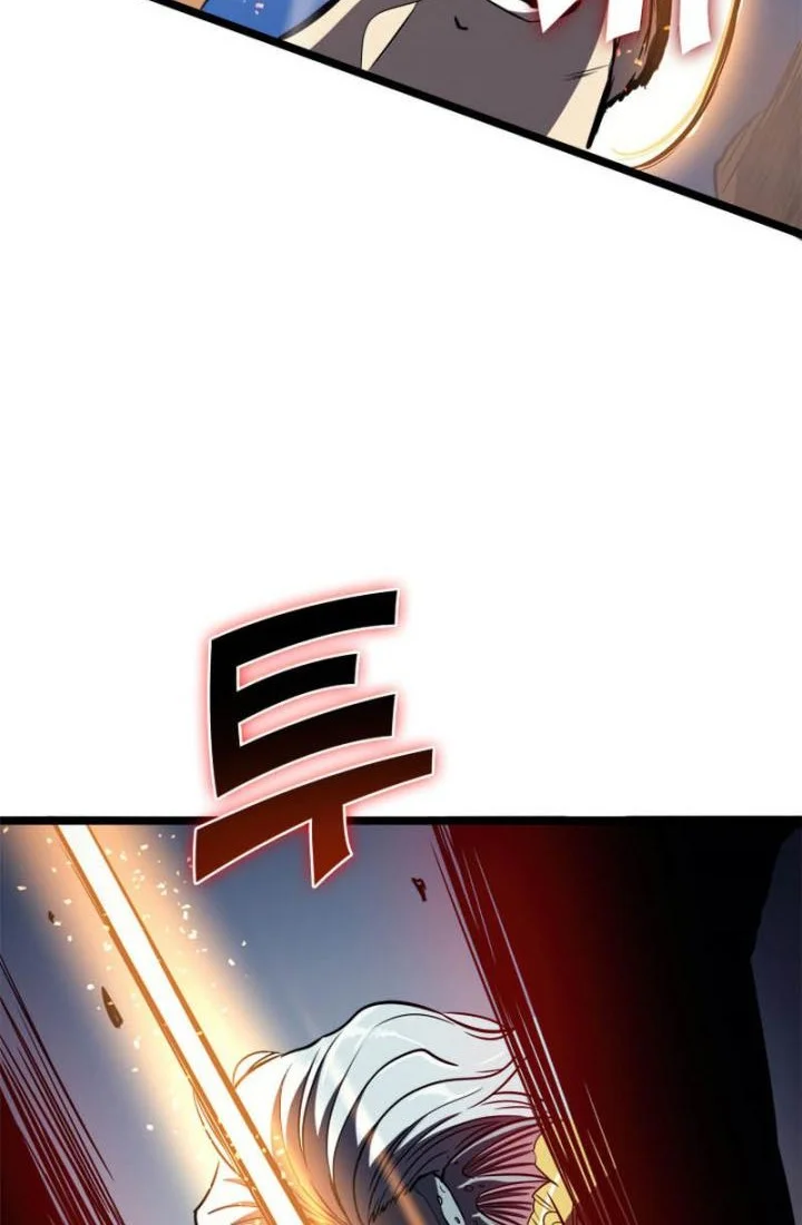 Max Level Returner Chapter 151 Gambar 70
