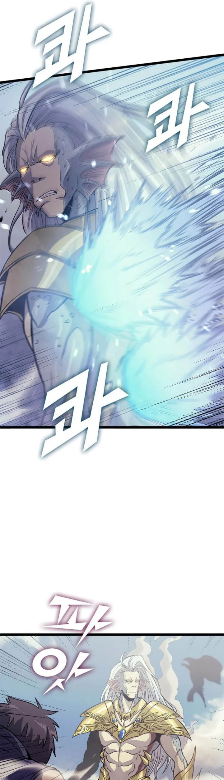 Max Level Returner Chapter 151 Gambar 81