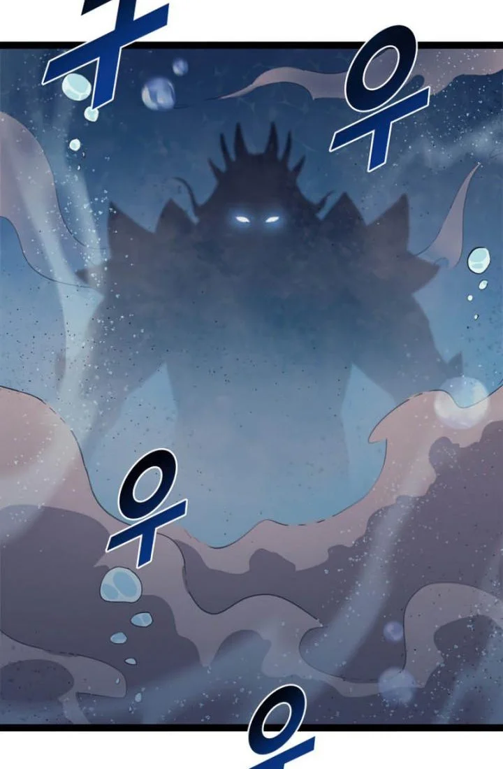 Max Level Returner Chapter 151 Gambar 9