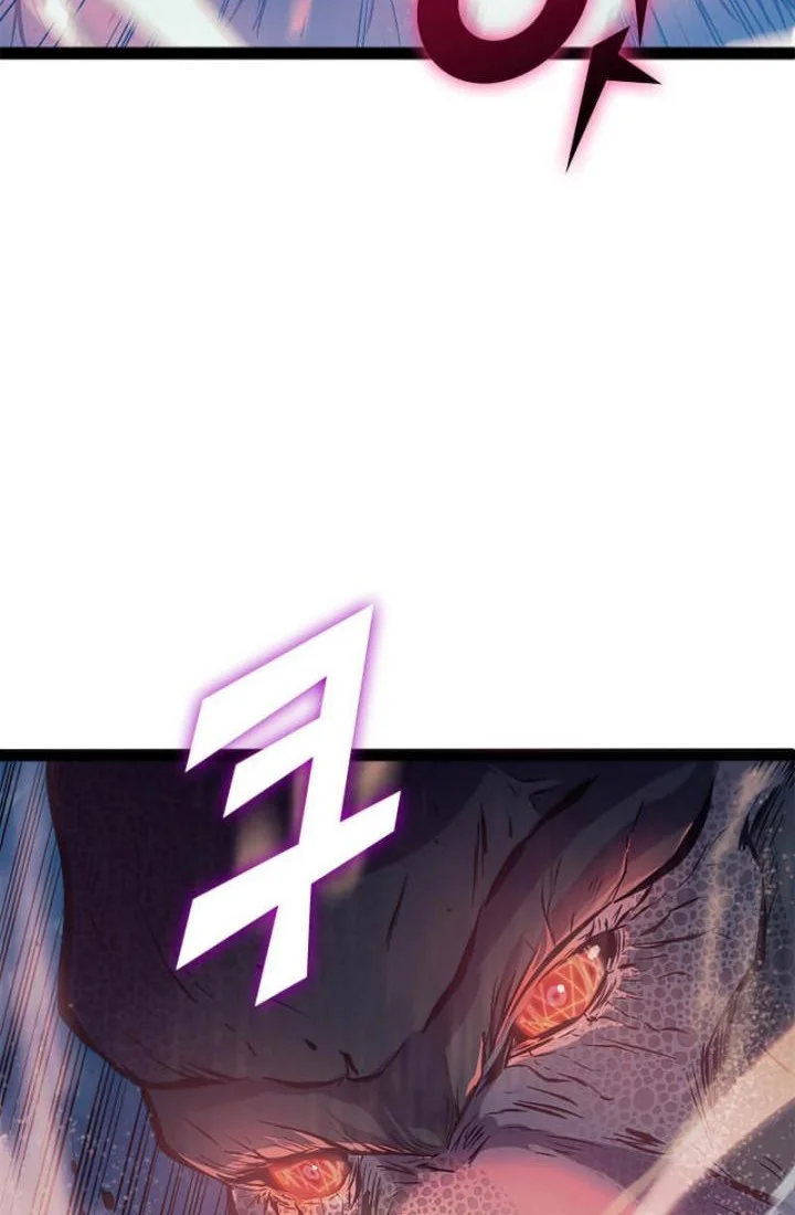 Max Level Returner Chapter 152 Gambar 22