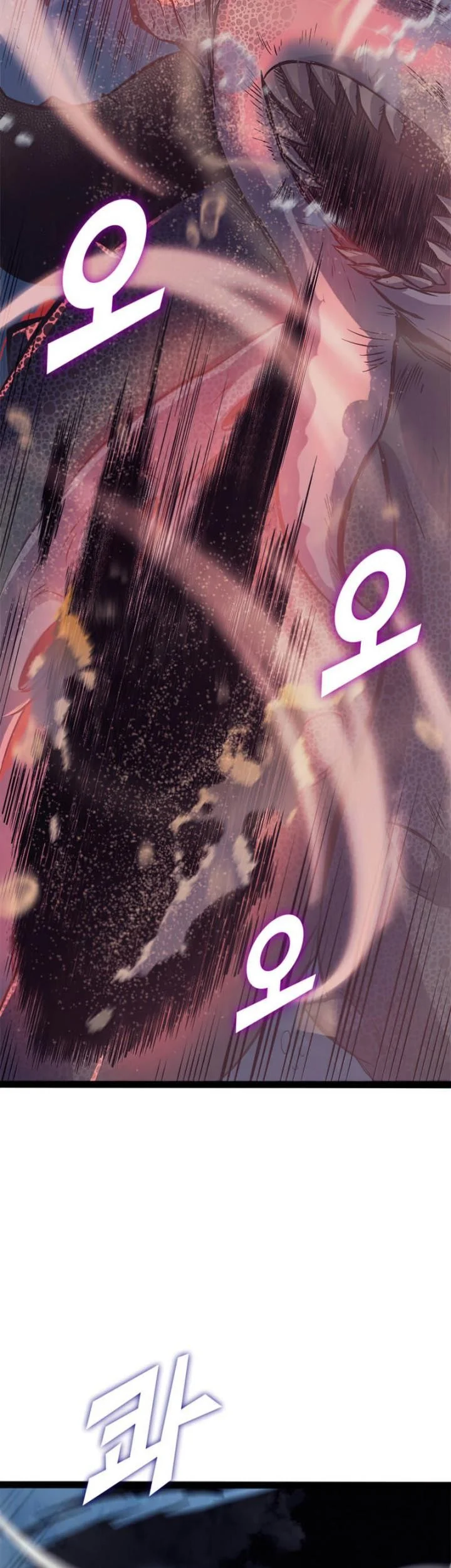 Max Level Returner Chapter 152 Gambar 23