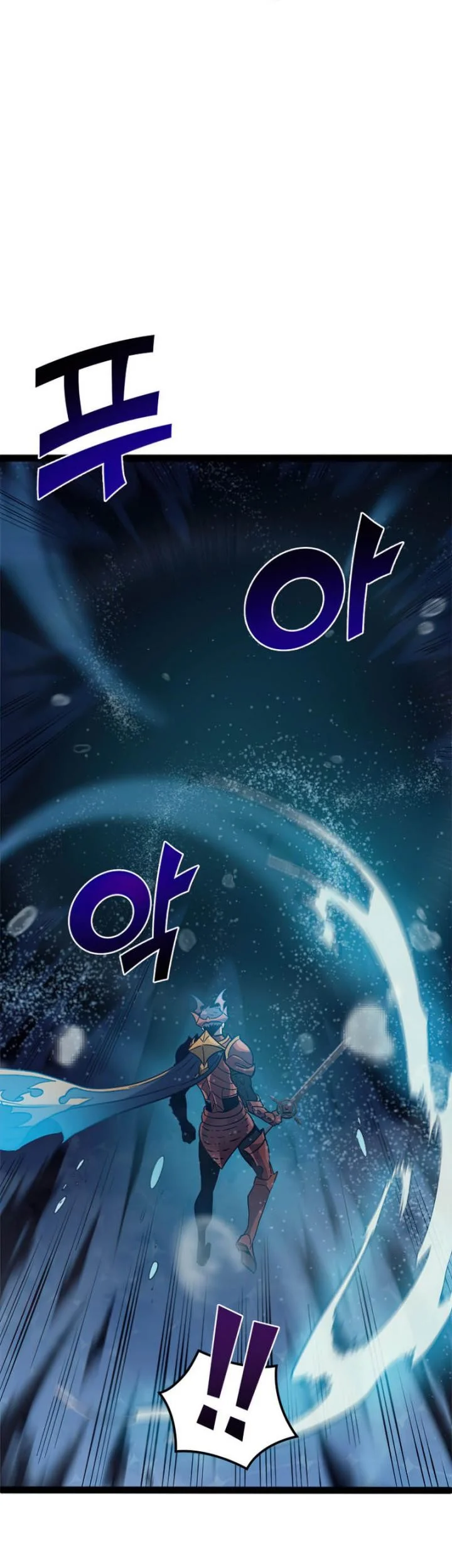 Max Level Returner Chapter 152 Gambar 25