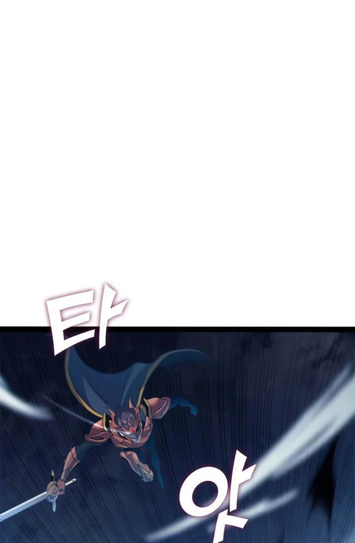 Max Level Returner Chapter 152 Gambar 26