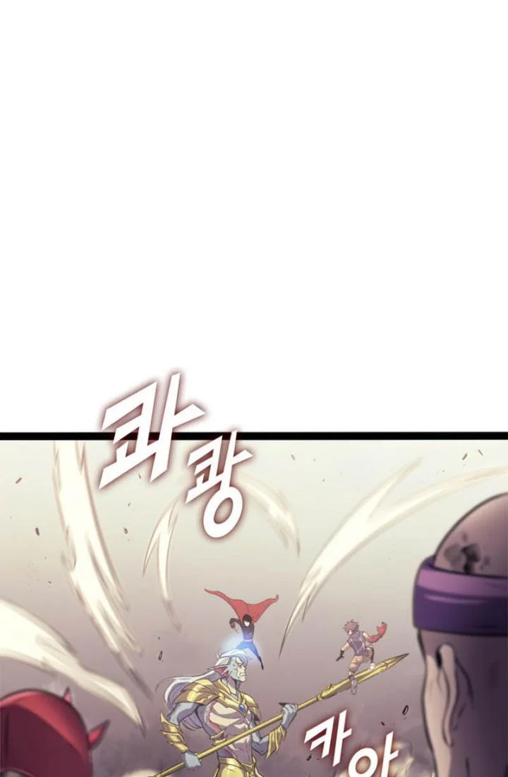 Max Level Returner Chapter 152 Gambar 38