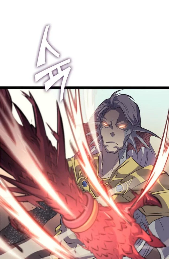 Max Level Returner Chapter 152 Gambar 45