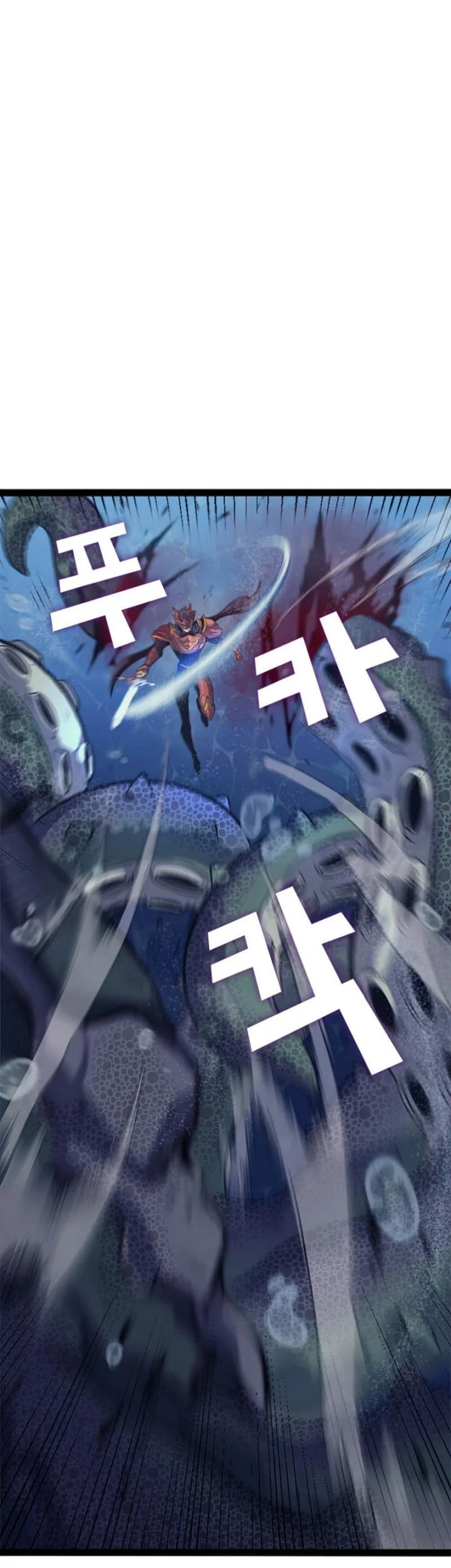 Max Level Returner Chapter 152 Gambar 8