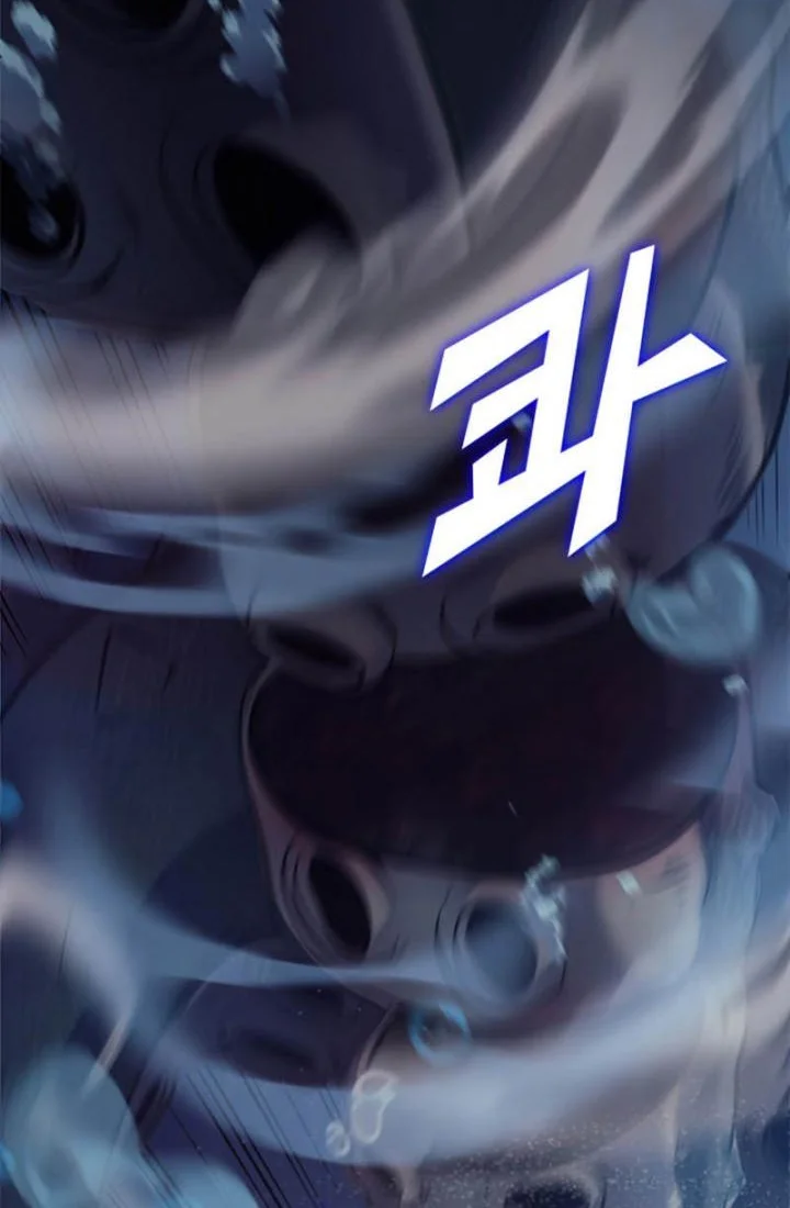 Max Level Returner Chapter 152 Gambar 17