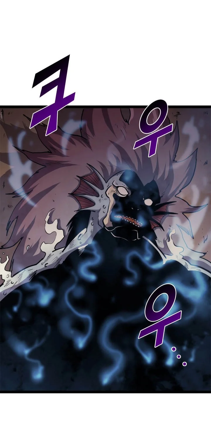 Max Level Returner Chapter 153 Gambar 19