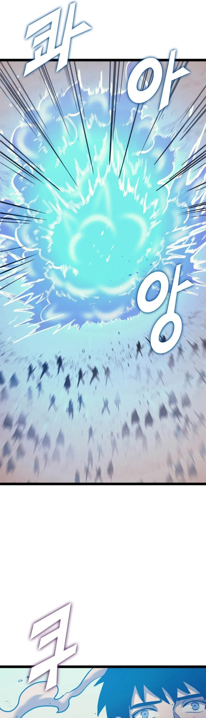 Max Level Returner Chapter 153 Gambar 50