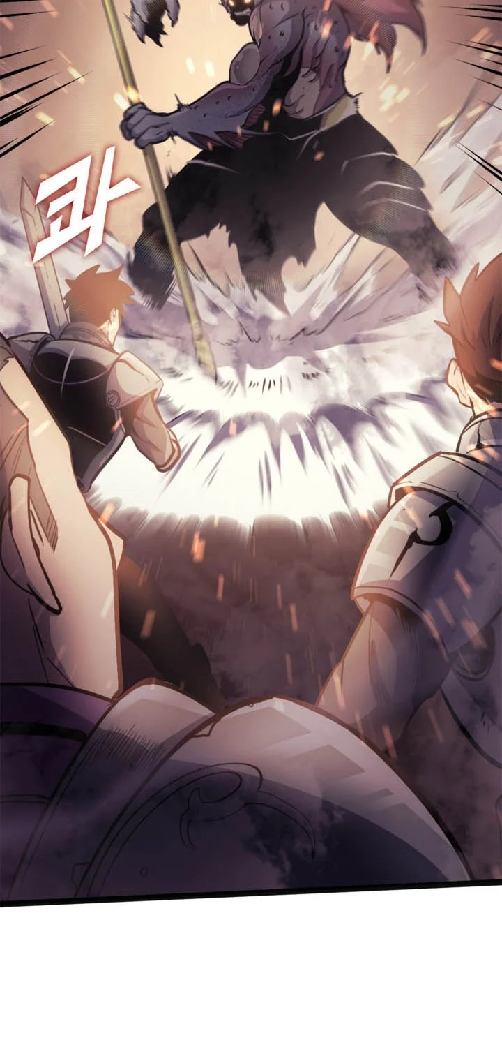 Max Level Returner Chapter 153 Gambar 5