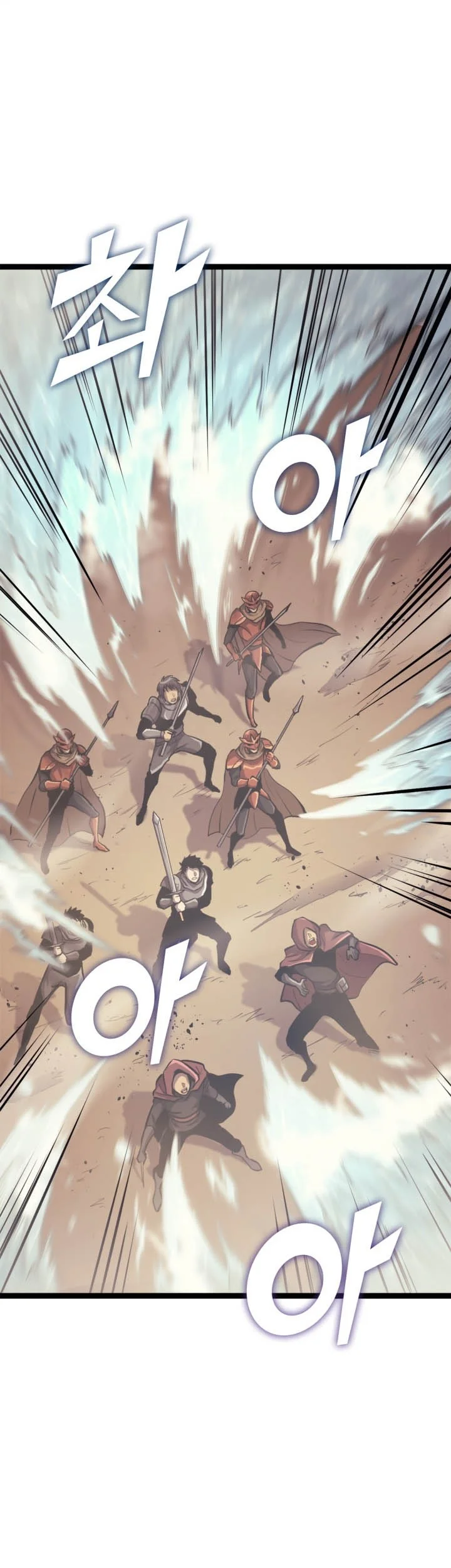 Max Level Returner Chapter 153 Gambar 13