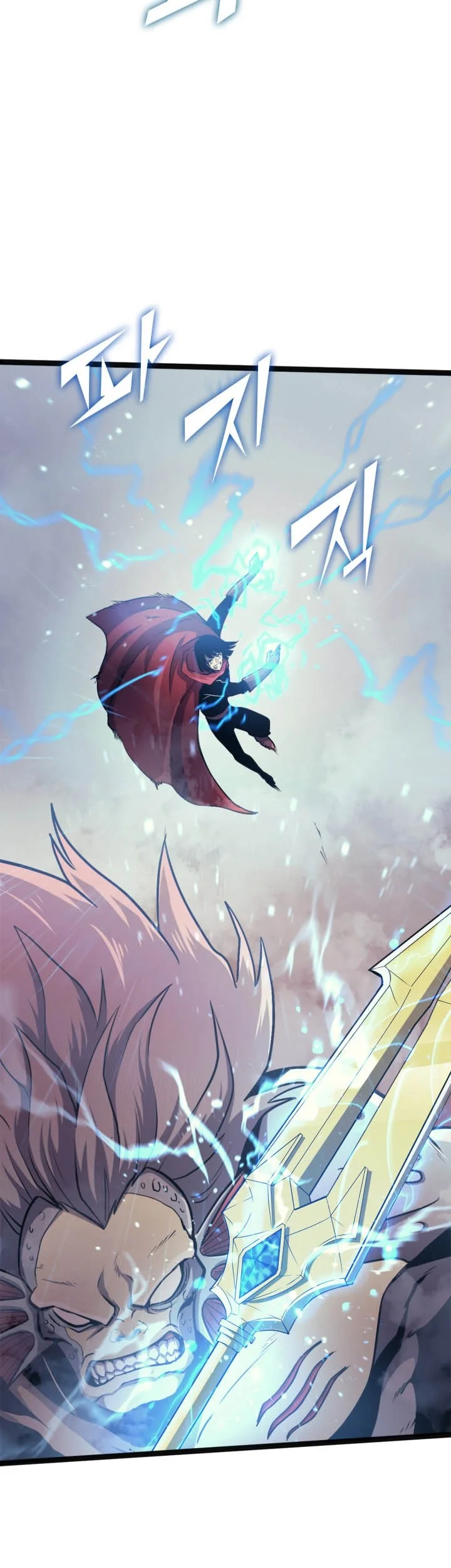 Max Level Returner Chapter 153 Gambar 15