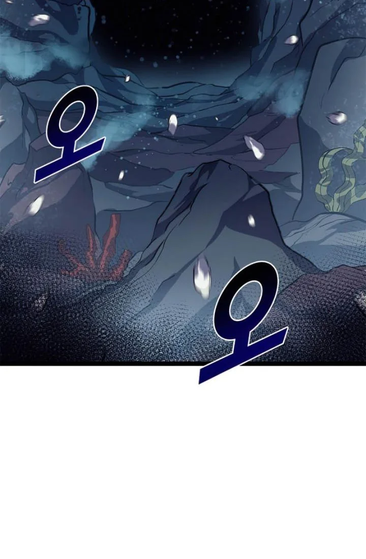 Max Level Returner Chapter 154 Gambar 23