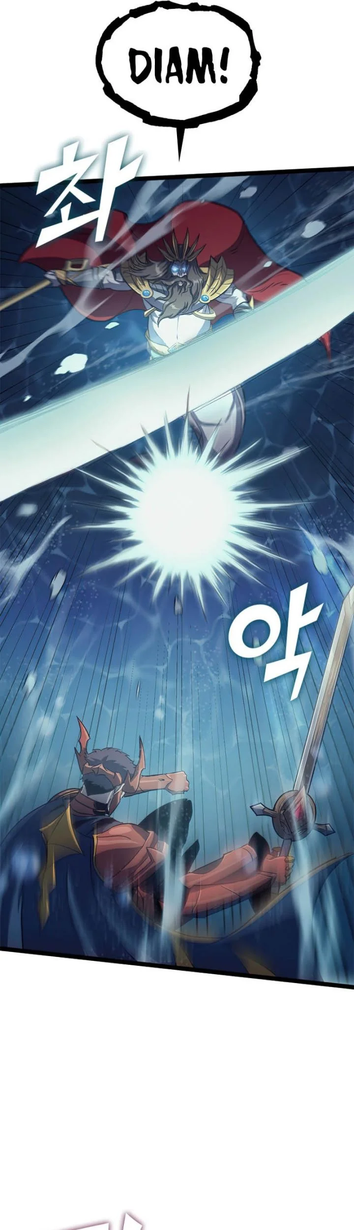 Max Level Returner Chapter 154 Gambar 37