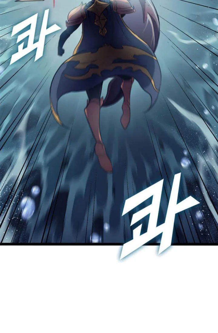 Max Level Returner Chapter 154 Gambar 44