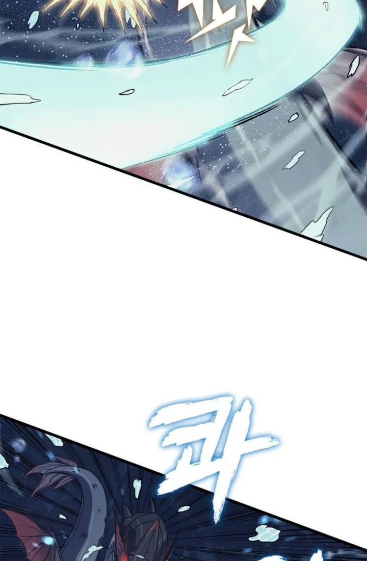 Max Level Returner Chapter 154 Gambar 51