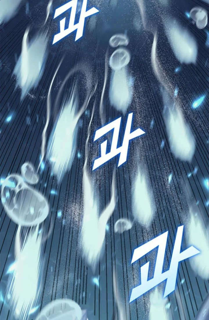 Max Level Returner Chapter 154 Gambar 55