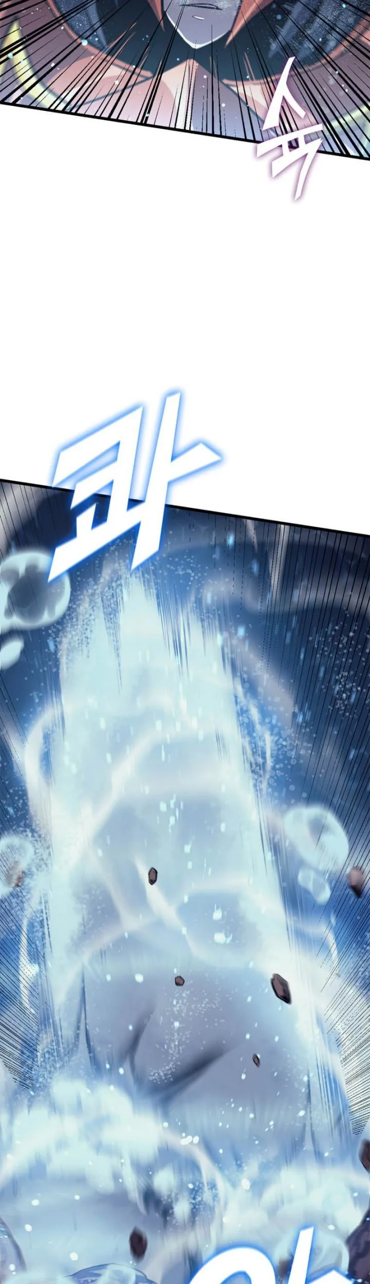 Max Level Returner Chapter 154 Gambar 58