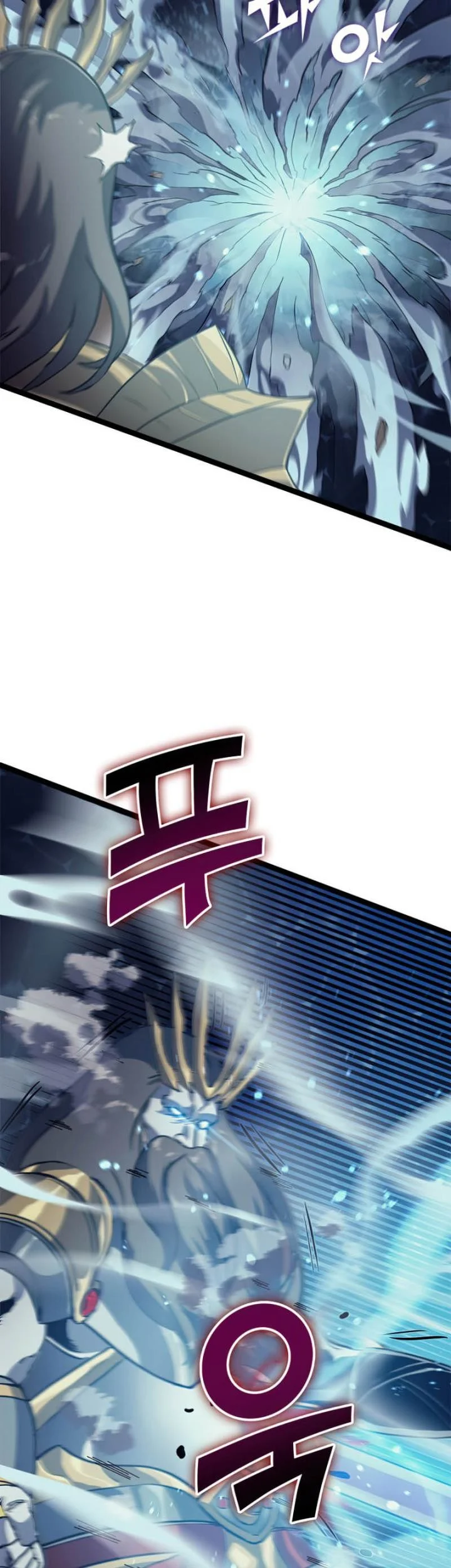 Max Level Returner Chapter 154 Gambar 62