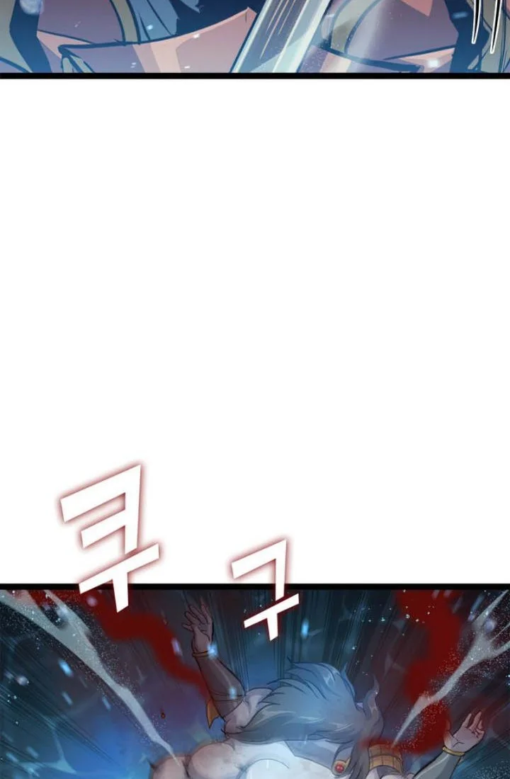 Max Level Returner Chapter 154 Gambar 69