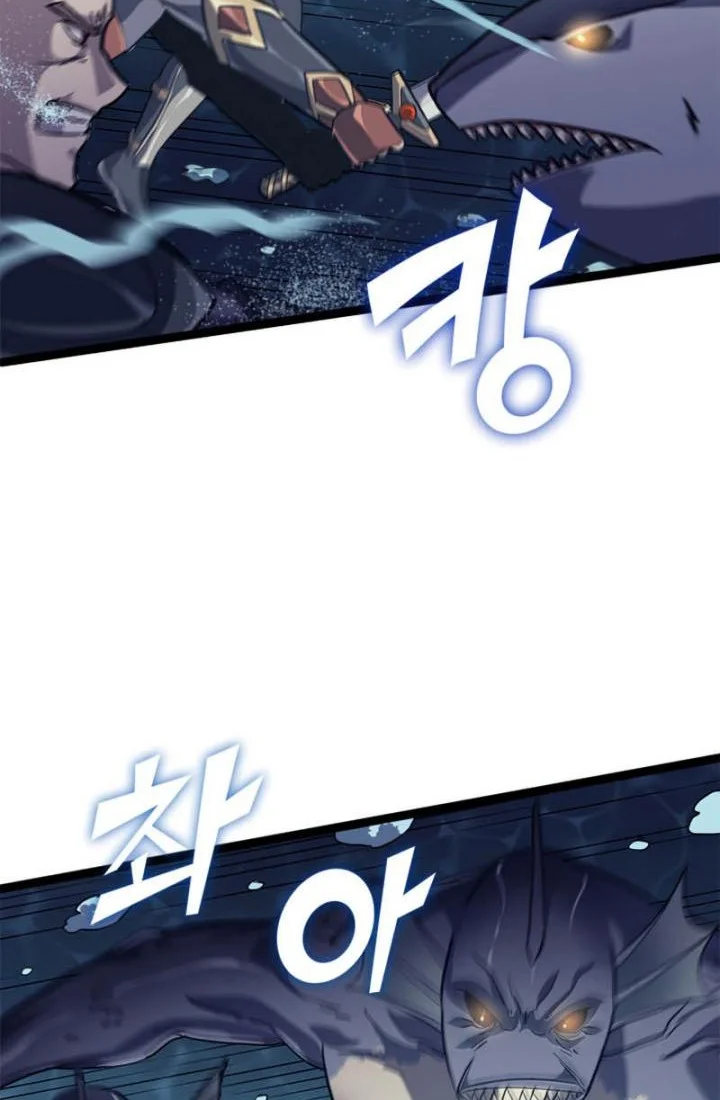 Max Level Returner Chapter 154 Gambar 14