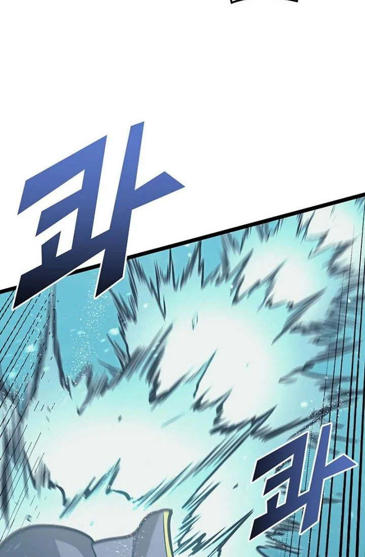 Max Level Returner Chapter 155 Gambar 20