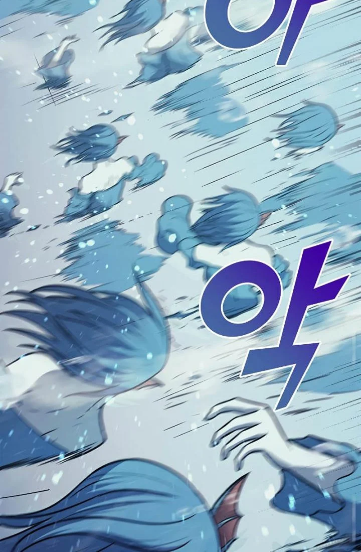 Max Level Returner Chapter 155 Gambar 29