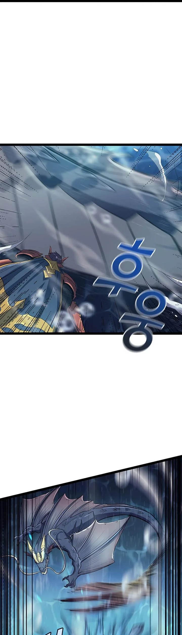 Max Level Returner Chapter 155 Gambar 38